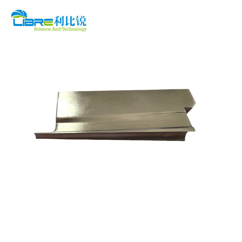 Tongue Piece  U17DRA596 F-1.104  for Hauni Protos M5 Tobacco Making Machine
