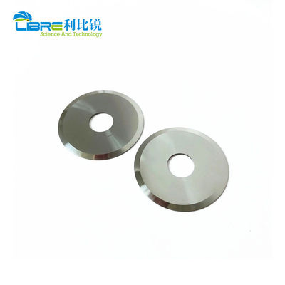 25mm  Z53 Rotary Fabric Cutting Blades