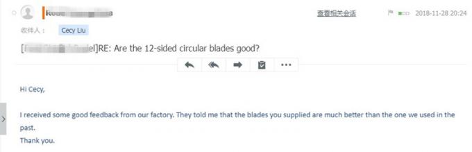 12 Sided 37.9×12.7×0.7mm Industrial Slitter Blade