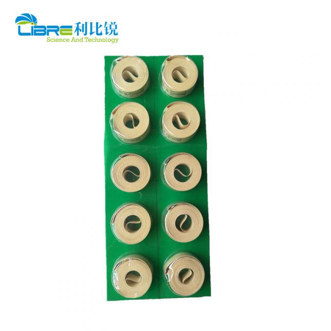 3100*20.5mm Kevlar Garniture Tape Tobacco Machine Parts For Tobacco Rod Forming Image_1 Image_2 Image_3 Image_4 3100*20.5mm Kevlar Garniture Tape Tobacco Machine Parts For Tobacco Rod Forming