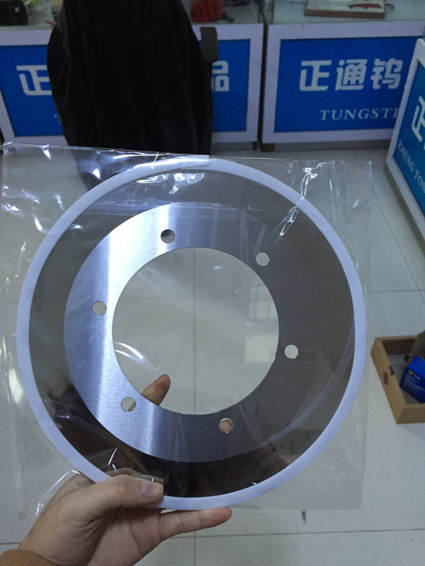 Tungsten Carbide Disc Round Cutter Blades For Paper Cardboard Cutting Slitting