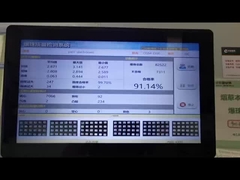 CQS-IV Cigarette Capsule Quality Test System